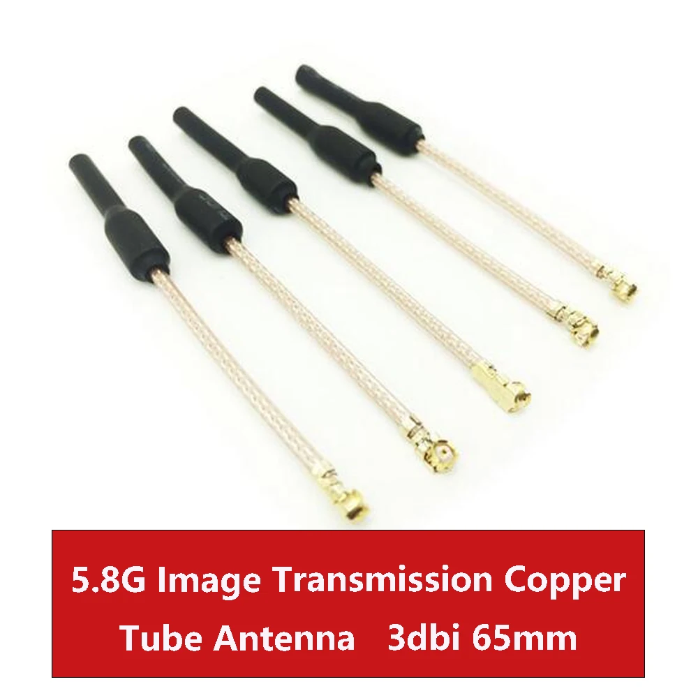 5 Stuks 5.8G 3dbi Beeldtransmissie Koperen Buis Antenne Rg178 Micro 65Mm Voor Rc Fpv Racing Freestyle Tinywhoop Drones Diy Onderdelen