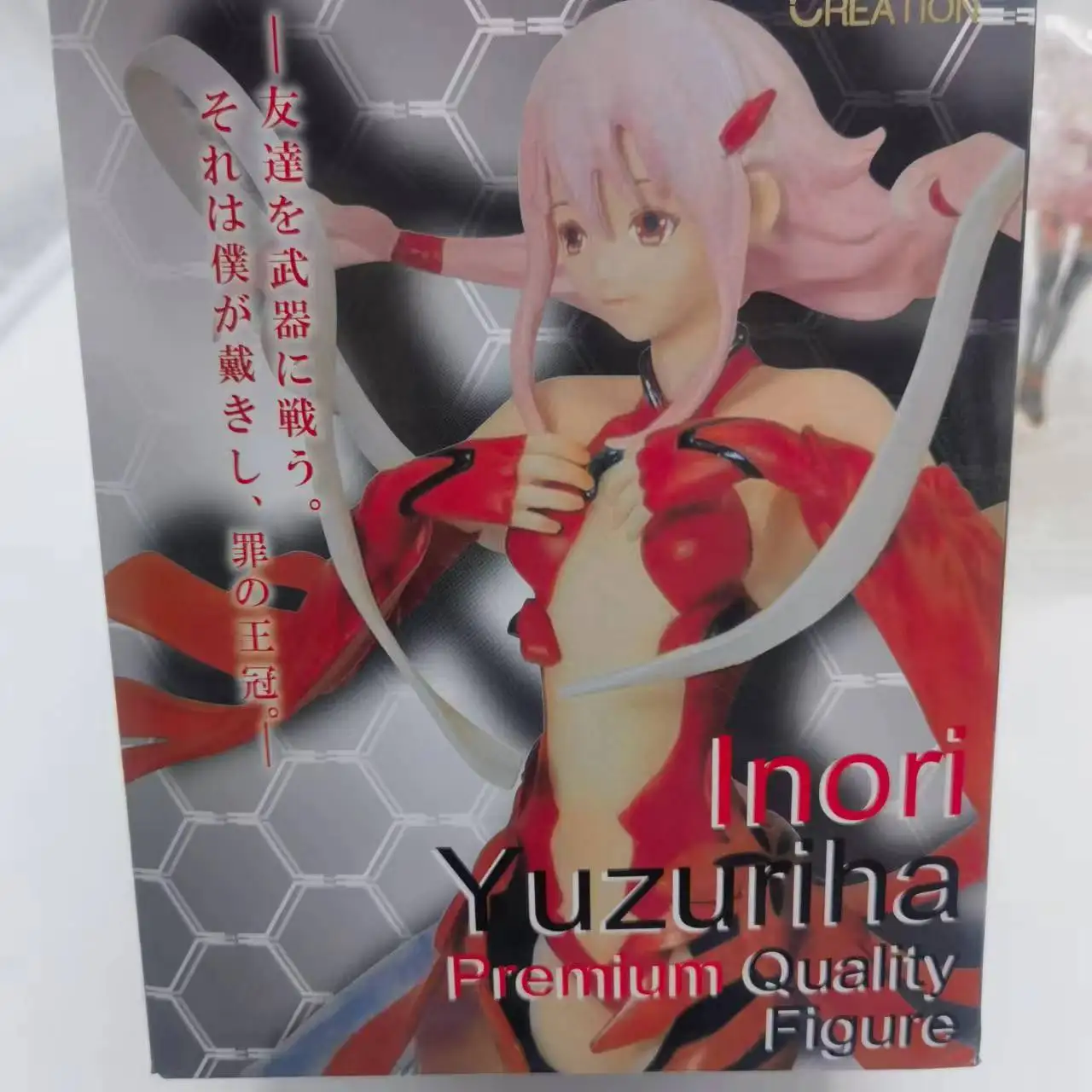 Anime Inori Yuzuriha Premium Beautiful Girl PVC Action Figure Toy