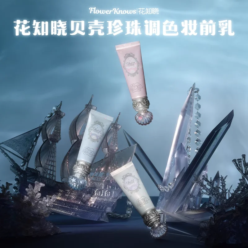 Flower Knows Shell Pearl Collection Primer Coloring Makeup Base Face Brightening and Holding Make Up คอนซีลเลอร์แต่งหน้าเครื่องสําอาง