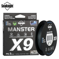 SeaKnight Brand X9 Series 500M 300M PE Fishing Line 9 Strands Ultra Smooth for Long Casting 17LB-80LB NEW Seawater Fishing Lines
