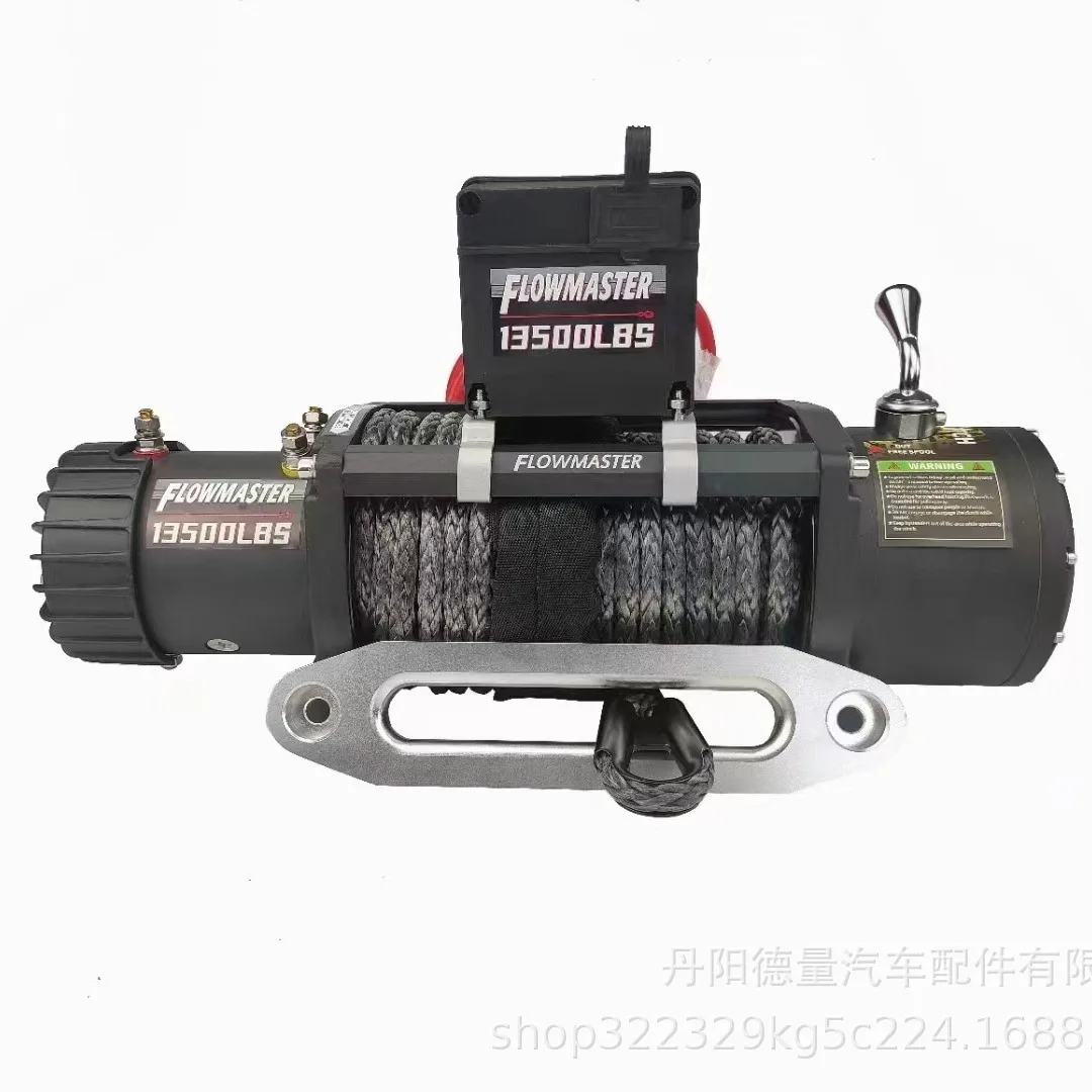 

Suitable for manufacturers wholesale car winch 12v24v winch off-road vehicle self-rescue tractor tank 300 Wrangler winch
