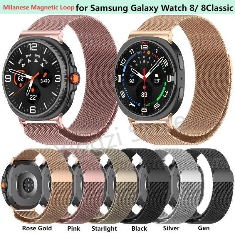 

Ремешок из нержавеющей стали для Samsung Watch 8 8 Классические умные часы Миланская беспроводная петля Магнитный браслет для Galaxy Watch 8 Браслет
