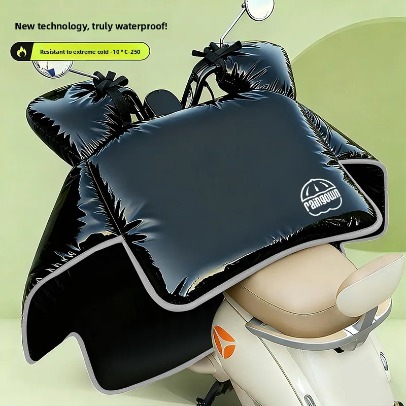 

Waterproof Motorcycle Windshield Quilts Leg Protectors Separate Front Wihield Pedal Vehicle Knee Pads Winter Riding 오토바이