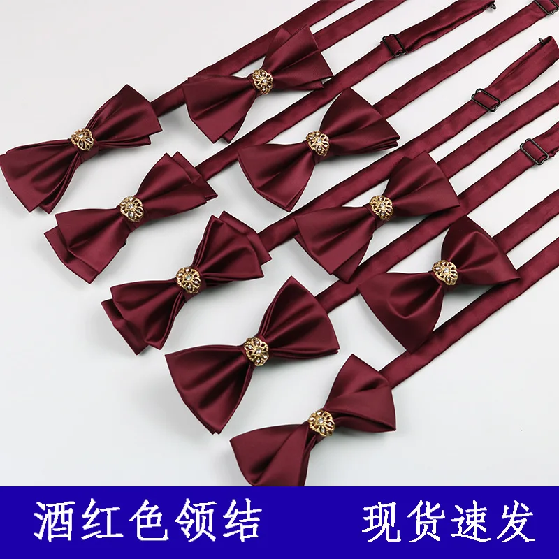 

6*12CM High-quality Wine Solid Double-layer Bowtie of Tong Drill Man Groom Groomsmen Wedding Necktie Accessories Gifts Ties