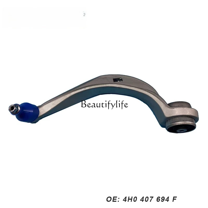 A8 D4 2011-2017 Lower Swing Arm R Bend 4H0407694F 4H0407694G C