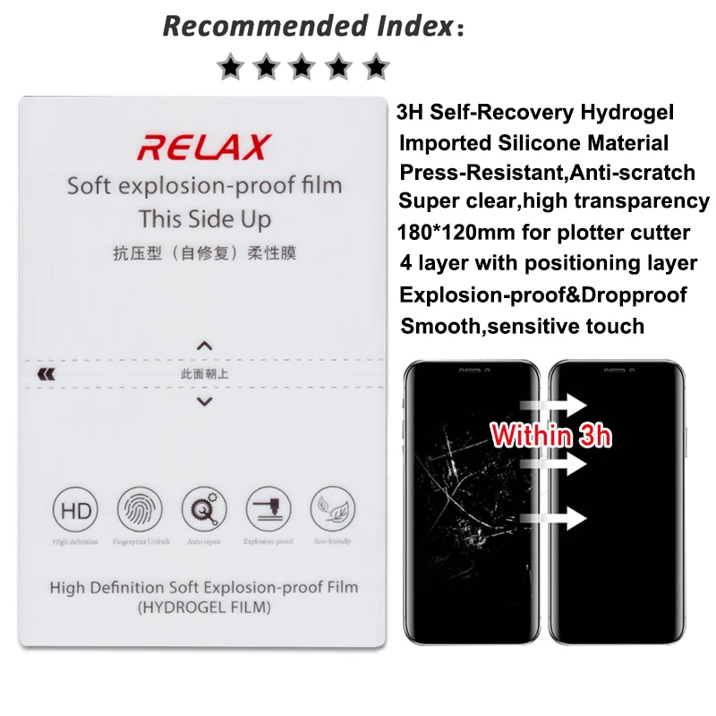 VORMIR Silicone Hydraulic Film for Cutting Machine Self Repair Mobile Phone Screen Protector Anti scratch Hydrogel Sheets Movies