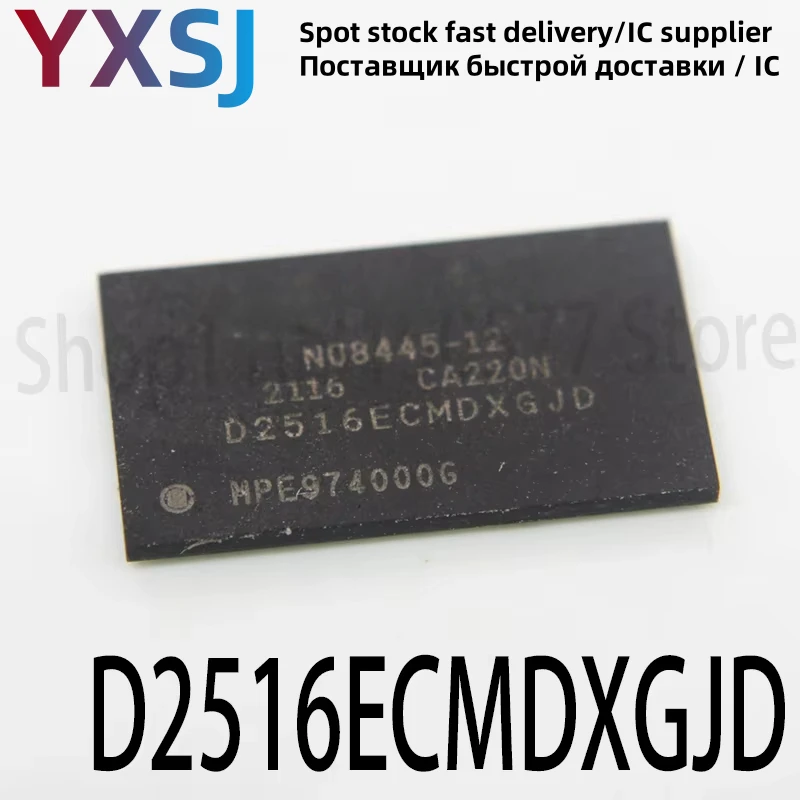 5piece D2516ECMDXGJD packaged BGA DDR3 SDRAM memory chip