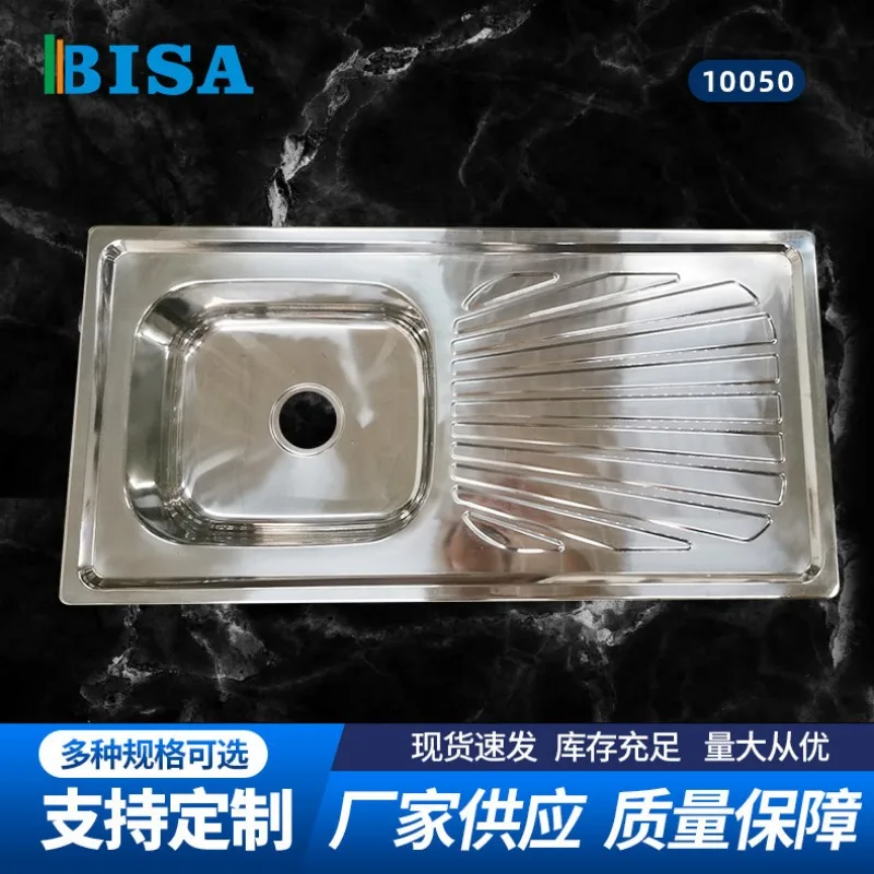 

Wholesale sink, stainless steel brushed color vegetable sink 10050 single basin with stainless steel drain plate