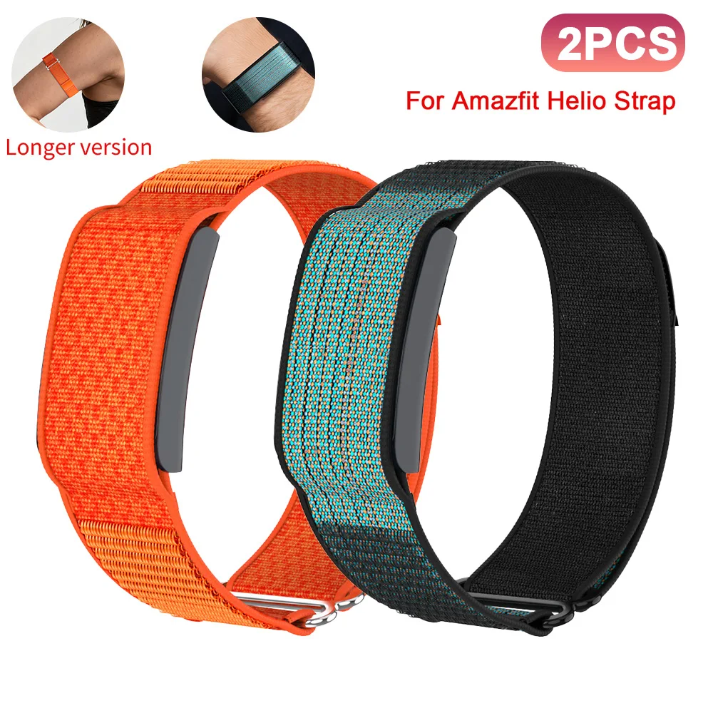 1-2PCS Nylon Loop B…