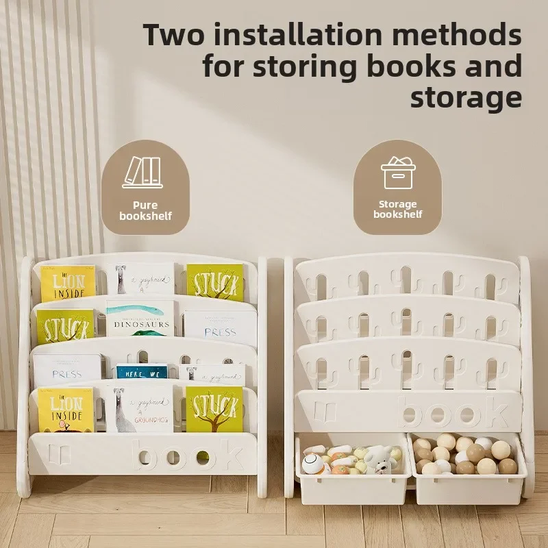 Children's bookshelf, toy storage cabinet, baby picture book rack, storage rack, kindergarten reading area, floor rack