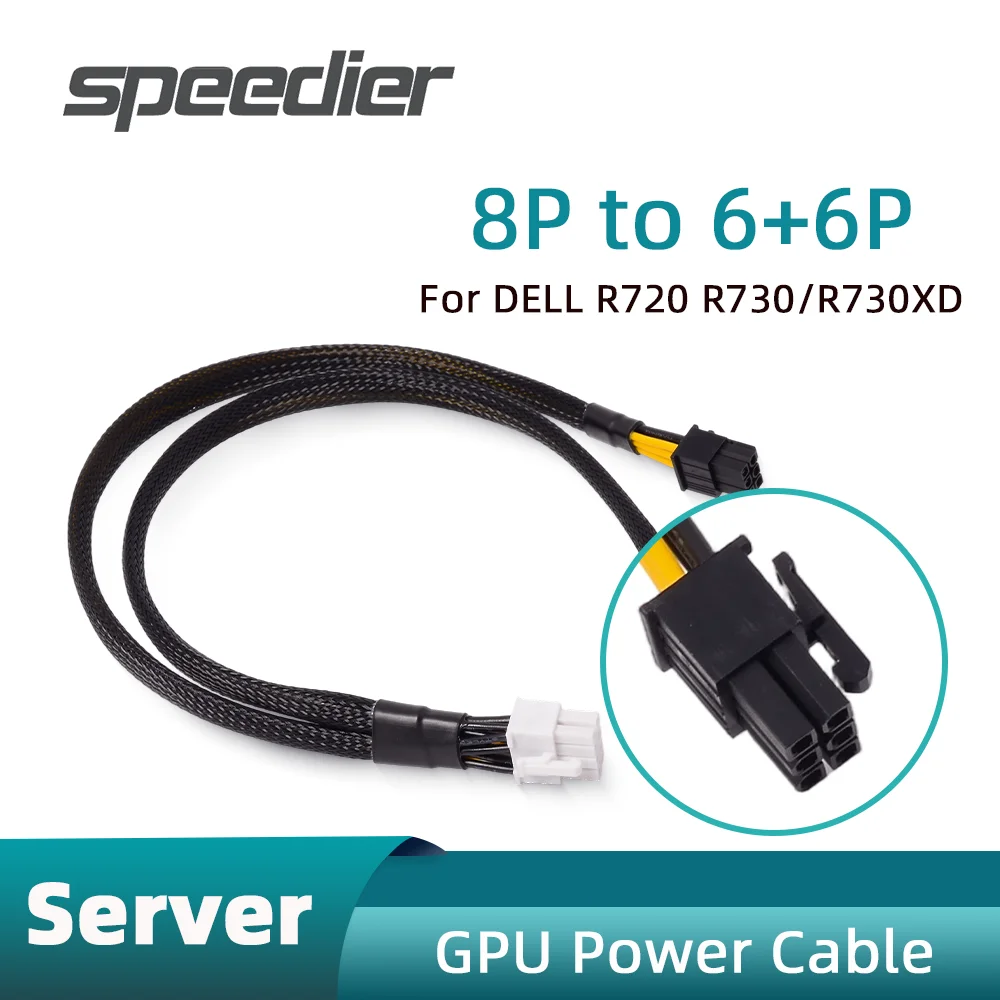 

Power Cord 8Pin To Single/double 6/ 8Pin /mini 16pin for DELL R720 R730 R730XD Server Graphics Card GPU Cable PCI-E Interface