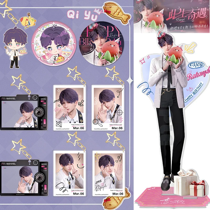 Juego Love and Deepspace Rafayel cumpleaños acrílico soporte llavero broche figura tarjeta transparente insignia accesorios bolsa decoración de escritorio