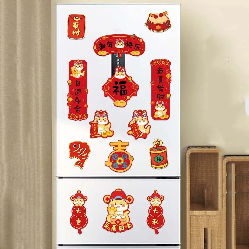 Chinese Style New Year Magnetic Stickers Couplets Reusable 3D Refrigerator Magnets Banner Cute Blessing Refrigerator Sticker