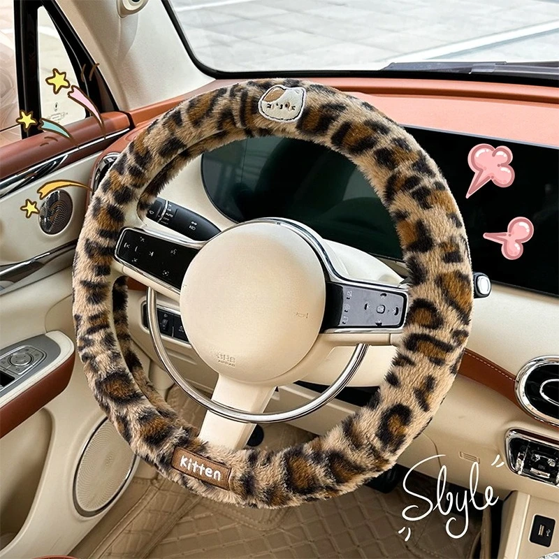 Car steering wheel cover cute cartoon winter plush warm leopard print comfortable steering wheel protective cover