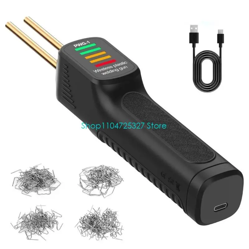 D8KF 300W محمولة محمولة اللاسلكية شحن مدافع لحام بلاستيكية 2600 ملم بطارية لحام طقم إصلاح معدات اللحام #1