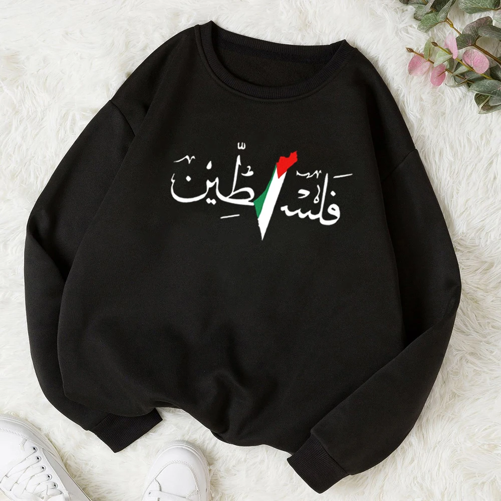 Palestine Hoodless Hoodie Fashion Women Harajuku Aesthetic Graphic Unisex Autumn Winter Vintage Casual Pullover Hoodies