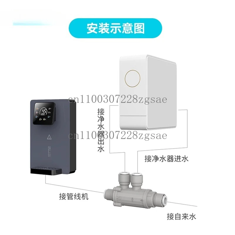 RO pure water water purifier connected to tankless pipeline machine frequent start and stop diverter water flow distribution
