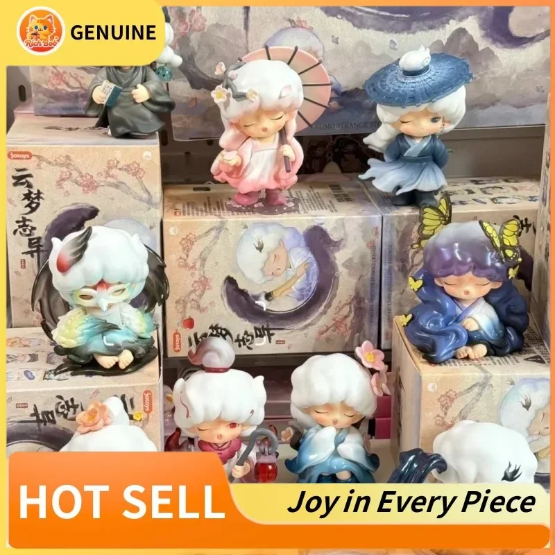 

Genuine Yumo V3 Authentic Cute Figure Strange Stories About Dreams Series Kawaii Ancient Style Trendy Toy Model Birthday Gifts
