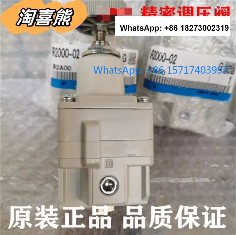 

Full series pressure regulating valve IR2020-02 BG IR2010-02 IR2000-02