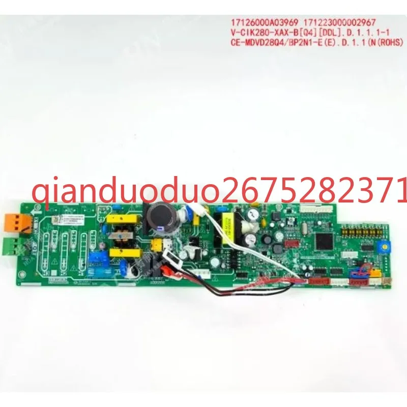 Suitable for Midea air conditioner main board 17126000A03969 CE-MDVD28Q4/BP2N1-E V-CIK28-XAX-B New