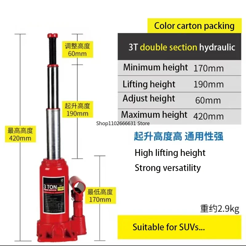 Car with 2 T 3 T 5 Tons Vertical Hydraulic Jack Off-road Vehicle Jack Tire Change Tool