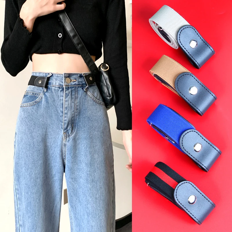 1pcs Lazy Belt Invisible Traceless Stretch Elastic Belt Unisex Versatile Trendy Trim Belt