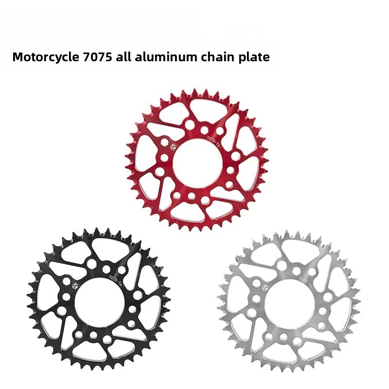 

Off-road motorcycle chainring for Cub CT125 sprocket gear, 7075 aluminum alloy chainring modification accessory
