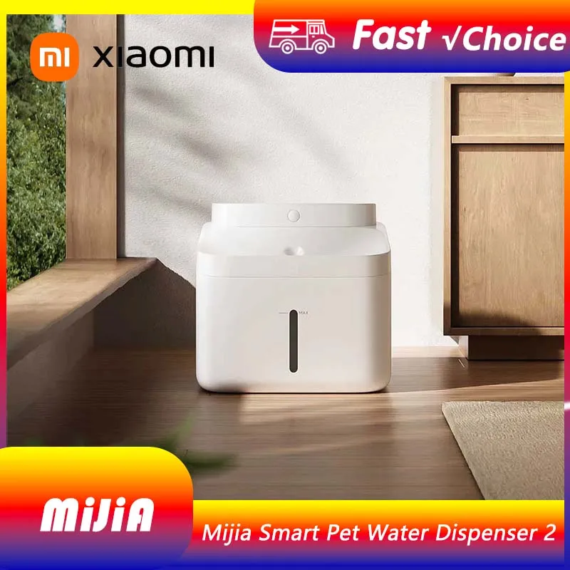 New Xiaomi Mijia Smart Pet Drinking Fountain 2 3L Capacity Wireless Water Pump Automatic Sensing Cats and Dogs Long Battery Life