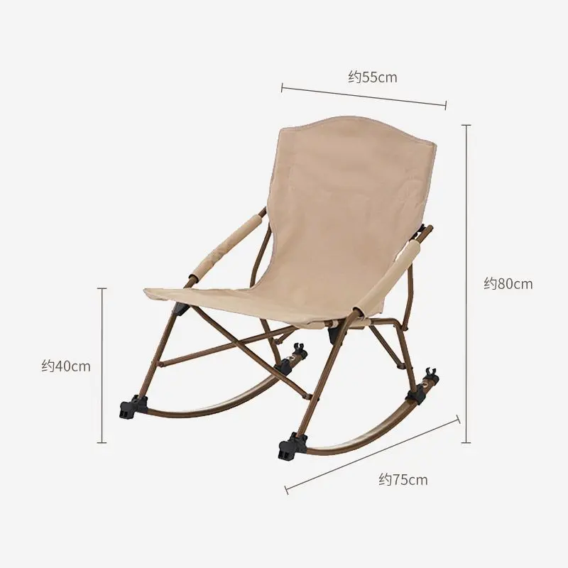 Portable Folding Rocking Recliner Chair Comfortable Swinging Lazy Chair for Balcony Garden Outdoor Camping Leisure Lounging Use