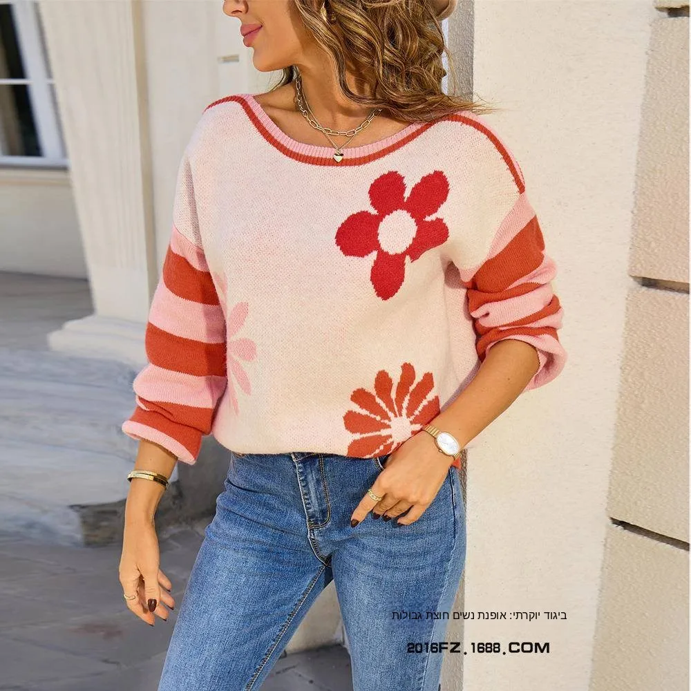 

Autumn Winter Floral Stripe round Neck Long Sleeve Women's Sweater Versatile Large Size Patchwork Fashionable Striped Knitwear