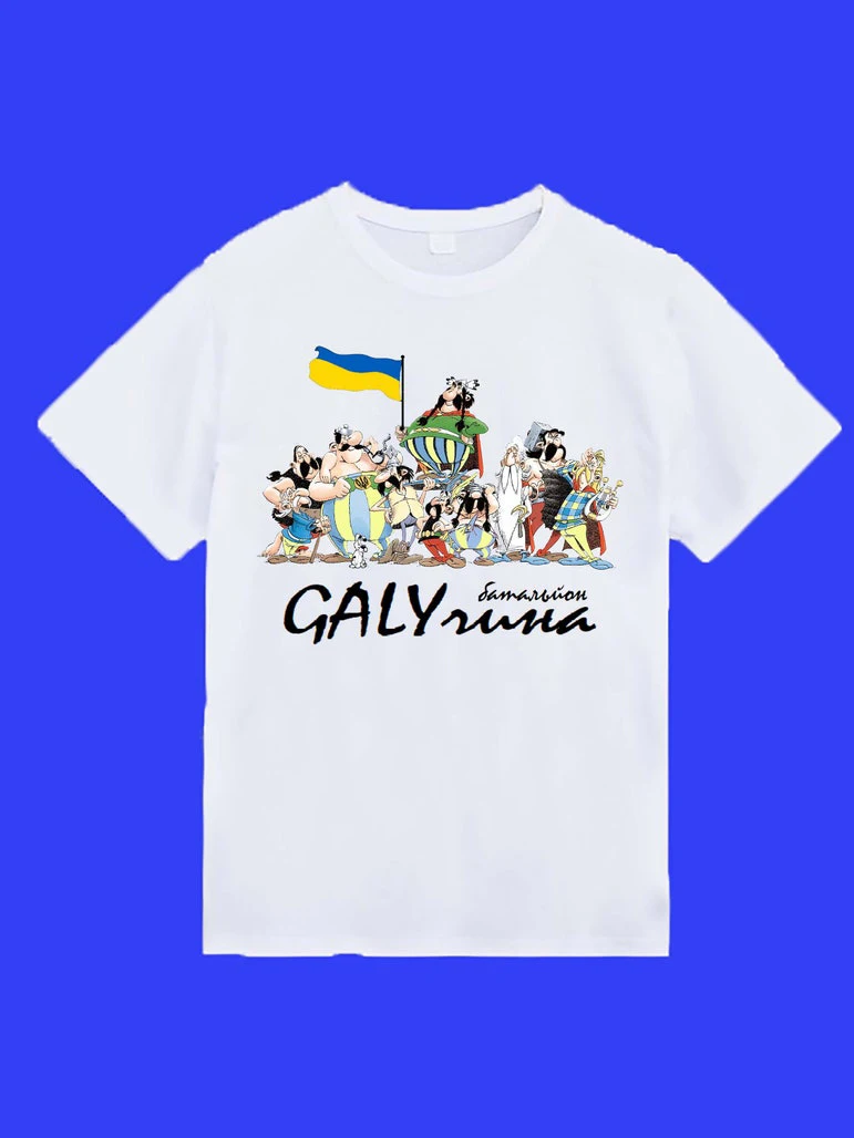 Galychyna. Ukrainian Flag Galicia T Shirt. Short Sleeve 100% Cotton Casual T-shirts Loose Top Size S-3XL