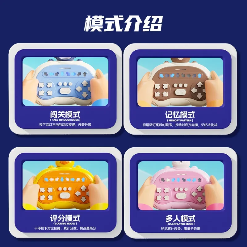 Electronic Push Childrens Press Handle Fidget Toy Quick Push Game Squeeze Relief Toys Whac-A-ole Toys Sensory Christmas Toys