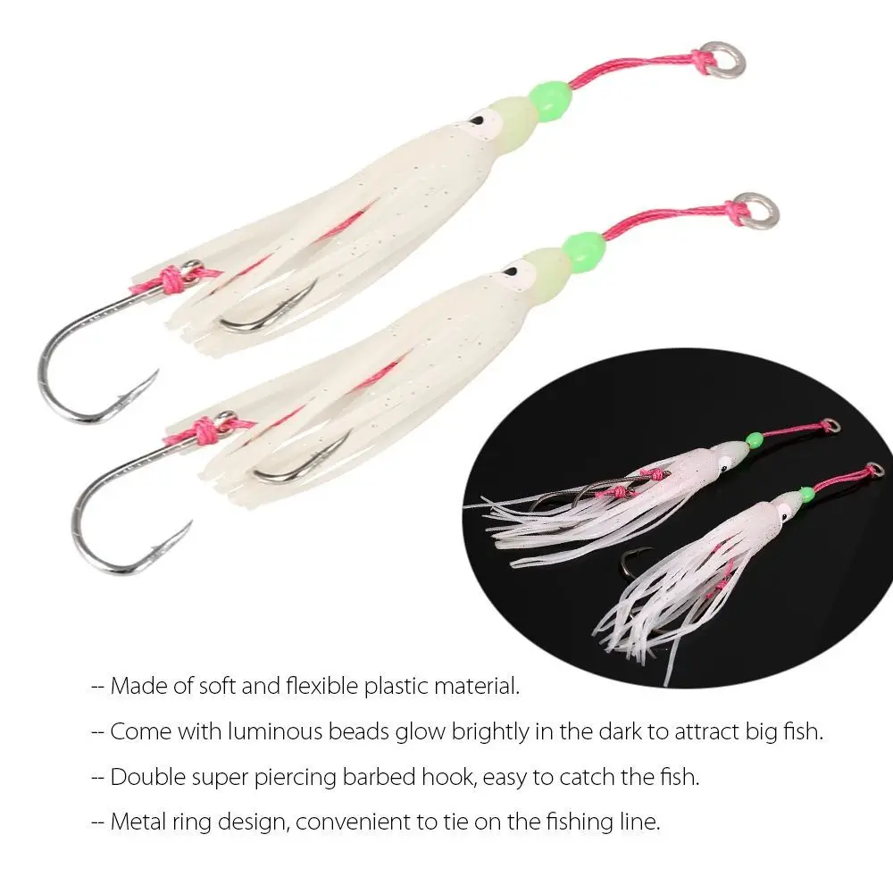 2pcs 6cm/10cm/12cm Squid Skirt Lure Double Barbed Hook Luminous Beads Squid Snapper Jig Hook Soft Lures Realistic Design