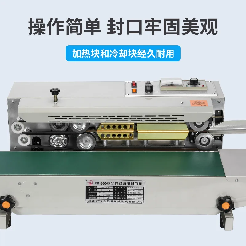 

FR900 Fully Automatic Continuous Commercial Factory Machine Plastic Aluminum Foil Tea Leaf Sealing