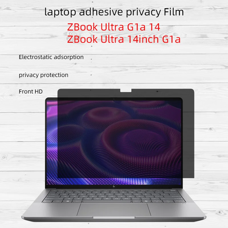 

Suitable for ZBook Ultra G1a 14 laptop adhesive privacy film privacy sheet