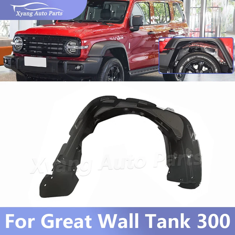 

Подкрылок колеса автомобиля Подкрылок корпуса колеса для Great Wall Tank 300 Вкладыш крыла Брызговик