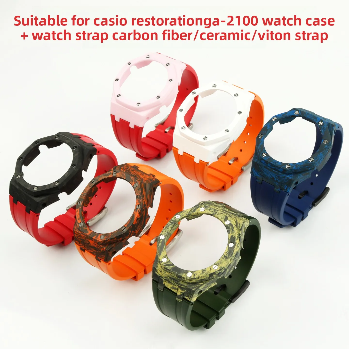 Suitable for Casio Farmhouse Oak Modified GA2100/2110 Darth Vader Silicone Strap Case Accessories