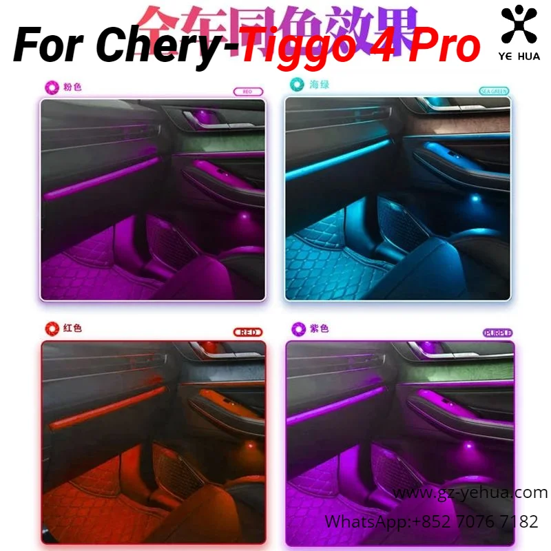 For Chery Tiggo 4 Pro 2020 2023 Car Interior Ambient Lighting Modification Full Set Automobiles Parts Accesorios Para Auto Tools