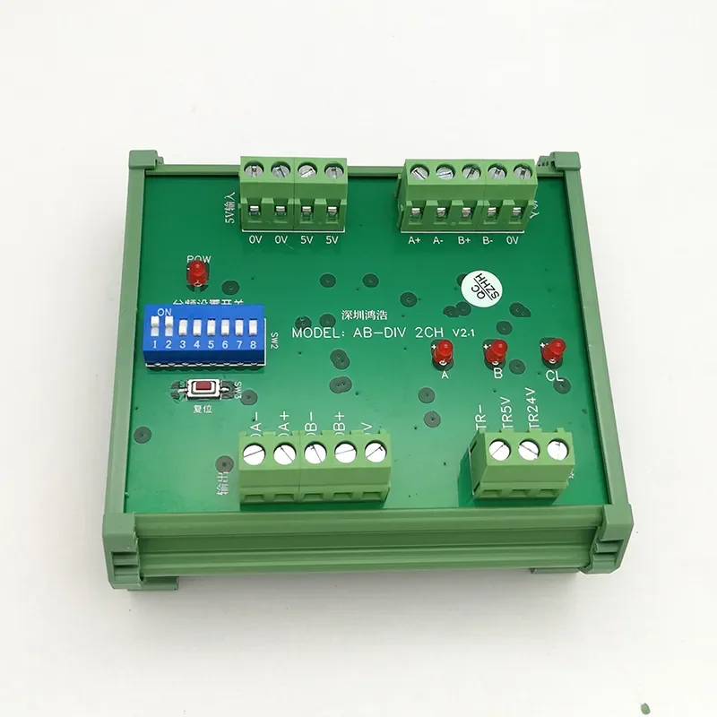 AB-DIV 2CH V2. 1 Orthogonal Signal Frequency Divider Outputs Differential Pulse Signal after Frequency Division