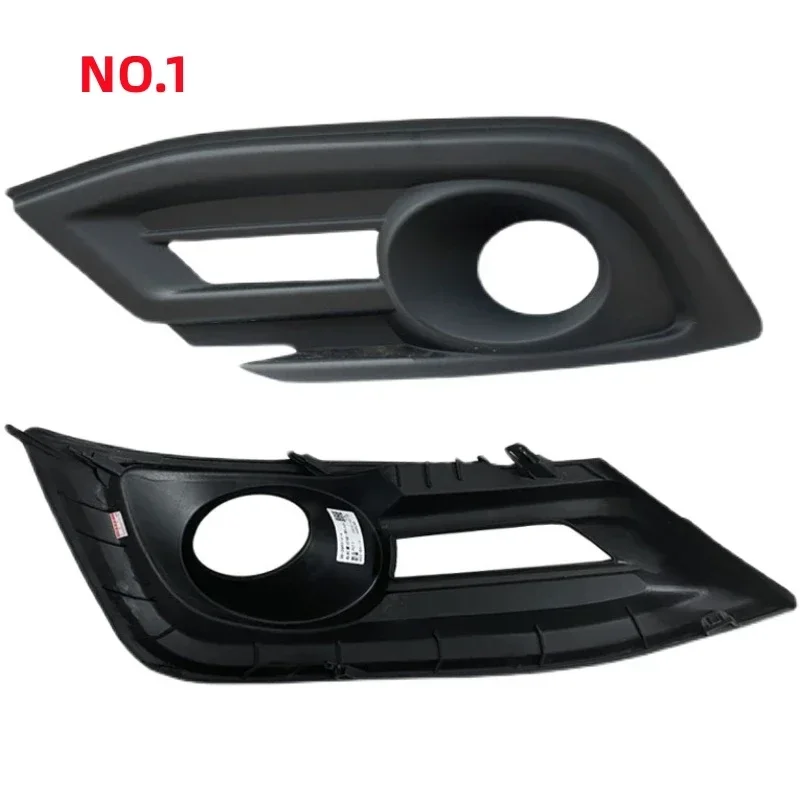 For BYD F3 2018 Third-generation F3 Fog Light Frame  Lampshade Frame Front Bumper Day Running Light Base Frame