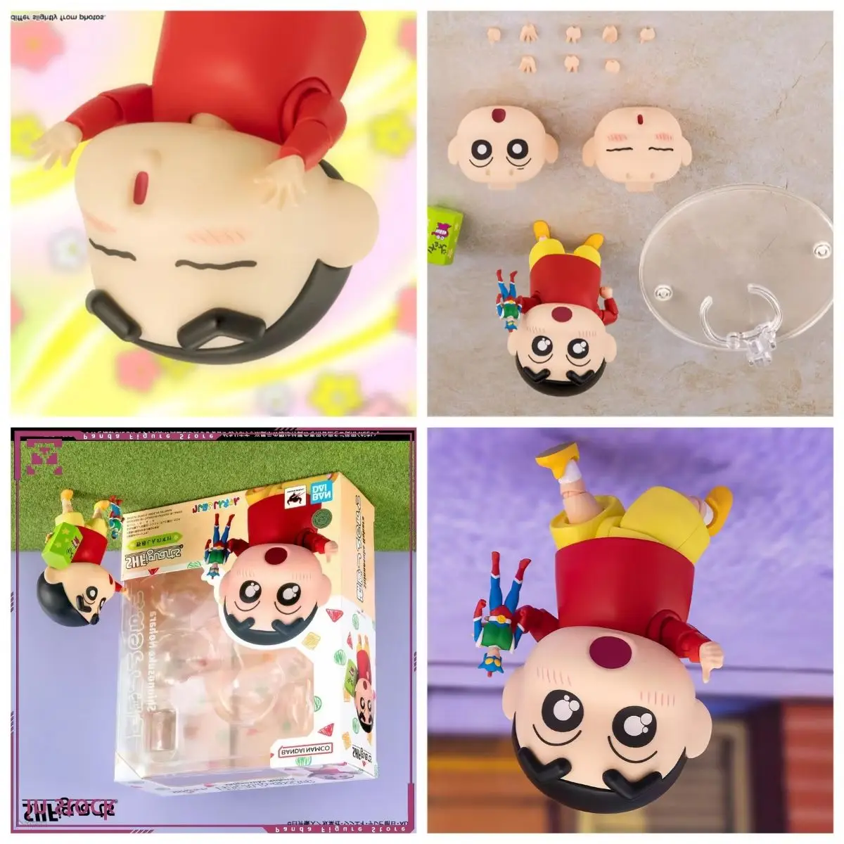 

In Stock Original Bandai S.H.Figuarts Shf Crayon Shin-chan PVC Mobile Model Figure Toy Collection