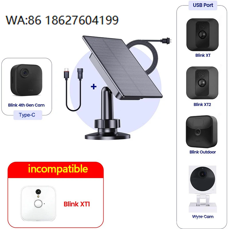 

Перезаряжаемая фотоэлектрическая панель для камеры 2 Вт, монокристаллическая силиконовая уличная солнечная панель с мониторингом