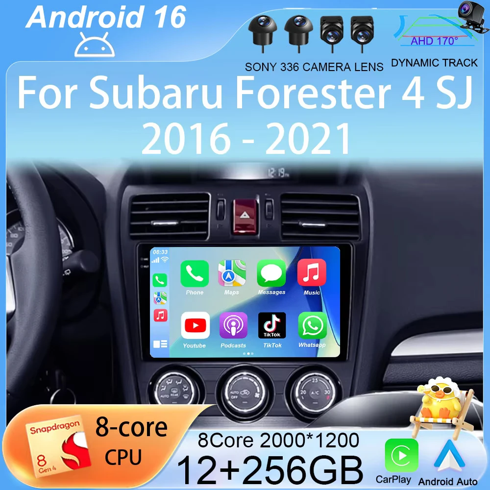 Android 16 9 Inch DSP QLED Screen For Subaru Forester 4 SJ 2016 - 2021 Car Player Stereo GPS Navigation Multimedia Radio Video