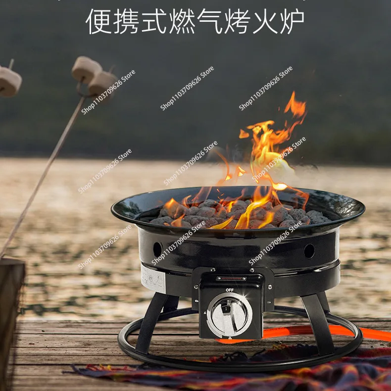 Outdoor Portable Propane Gas Fire Pit 58,000 BTU for Camping Trips RV Travels Tailgating Get-togethers and Family Evenings