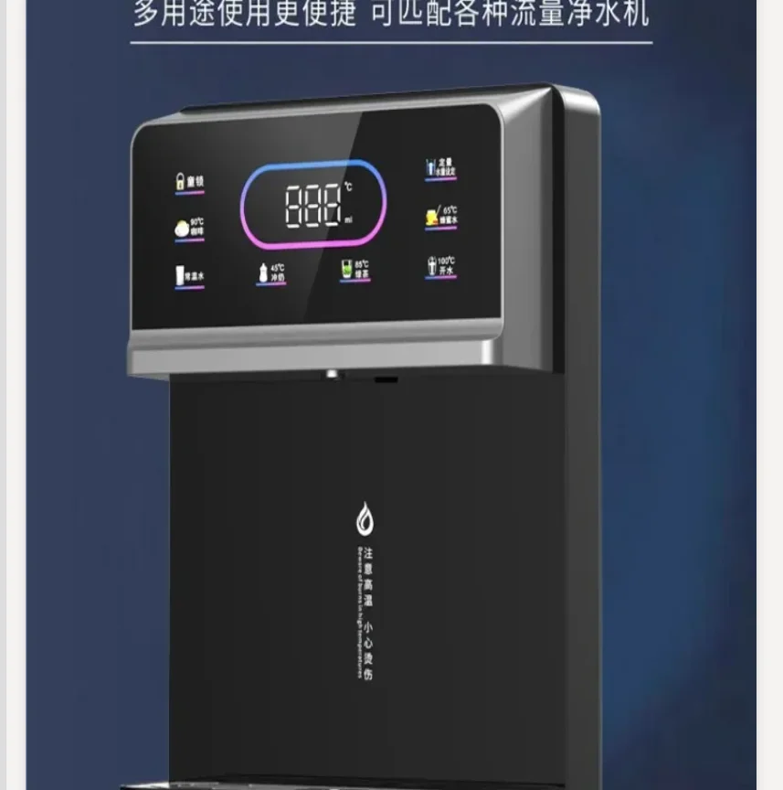 موزع مياه XIANKE مثبت على الحائط 220 فولت، منقي مياه بارد ساخن فوري ذاتي التحضير للمنزل والمكتب BDB #5