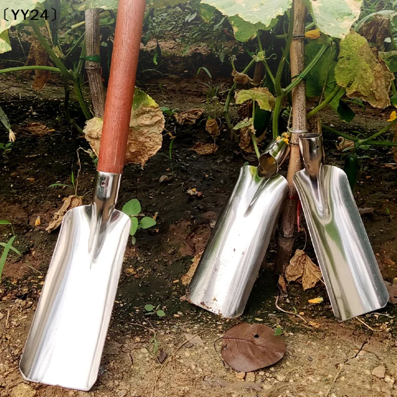 Thickened Manganese Steel Small Shovel Hole For Soil Planting Flowers Mountain Herd Agricultural Tools〔YY24〕