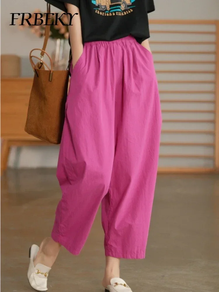 Damen hose Sommer neue einfarbige hoch taillierte vielseitige Harun Hose mit weitem Bein lässige einfache Damen neun Minuten Hose
