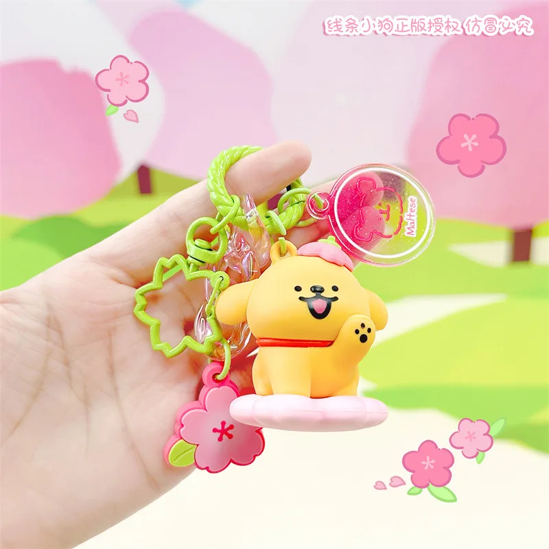 

Genuine Cute Line Puppy Spring Cherry Blossom Festival Series Men's and Women's Bag Pendant Keychain Car Pendant Jewelry Gift