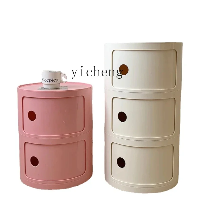 

ZZ Zc Antique Module Storage Cabinet round Multi-Layer Storage Cabinet Small Bedside Table