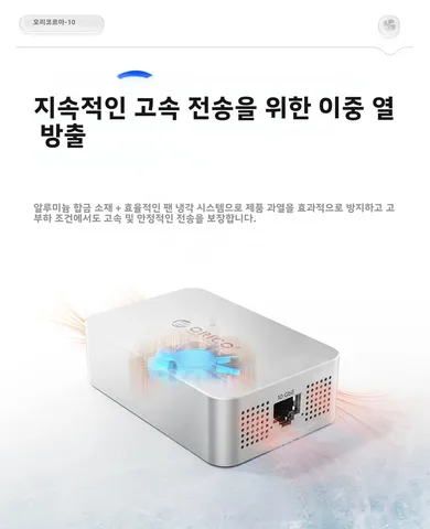 ORICO Thunderbolt 3 USB 4 휴대용 네트워크 카드, 고속 데이터 전송용 무소음 방열, 2.5G, 1G NIC 지지대, 10Gbps